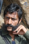 Veerappan Movie New Photos - 8 of 48