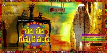Veeri Veeri Gummadi Pandu Posters - 4 of 10