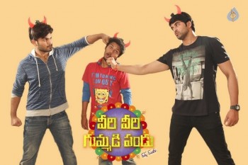 Veeri Veeri Gummadi Pandu Posters - 27 of 64