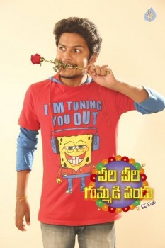 Veeri Veeri Gummadi Pandu Posters - 33 of 64