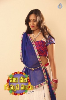 Veeri Veeri Gummadi Pandu Posters - 41 of 64