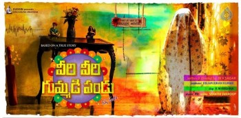 Veeri Veeri Gummadi Pandu Posters - 42 of 64