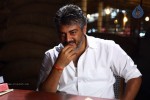 Veerudokkade Movie New Photos - 16 of 21