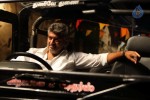 Veerudokkade Movie New Photos - 18 of 21