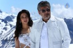 Veerudokkade Movie New Photos - 21 of 21