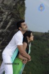 Vellore Mavattam Tamil Movie Stills  - 28 of 49