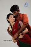 Venghai Tamil Movie Gallery - 22 of 68