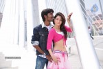 Venghai Tamil Movie Stills - 1 of 47
