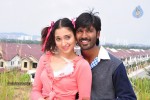 Venghai Tamil Movie Stills - 4 of 47