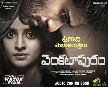 Venkatapuram Ugadi Poster - 1 of 1