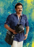 Venkatesh Stills in Gopala Gopala - 2 of 4