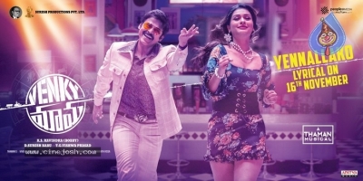 Venky Mama Ennallako Song Release Date Posters - 2 of 2
