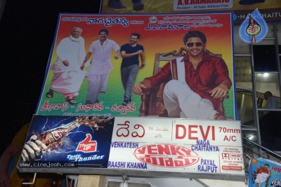 Venky Mama Team At Devi Theater - 11 of 58