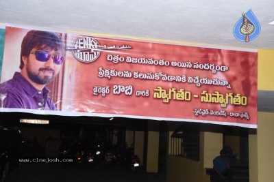 Venky Mama Team At Devi Theater - 12 of 58