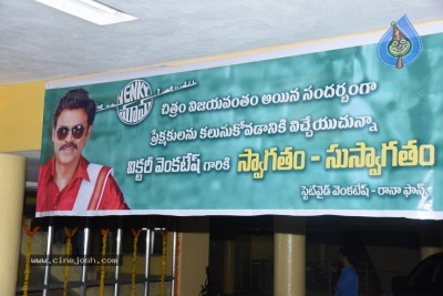 Venky Mama Team At Devi Theater - 30 of 58