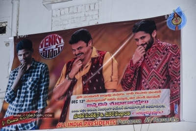 Venky Mama Team At Devi Theater - 36 of 58