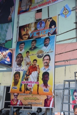 Venky Mama Team At Devi Theater - 46 of 58