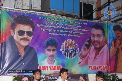 Venky Mama Team At Devi Theater - 50 of 58