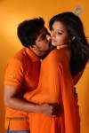 Venmegam Tamil Movie Stills - 12 of 38