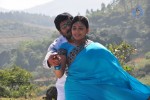 Venmegam Tamil Movie Stills - 19 of 38