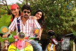 Venmegam Tamil Movie Stills - 24 of 38