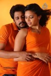 Venmegam Tamil Movie Stills - 25 of 38