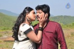 Venmegam Tamil Movie Stills - 29 of 38