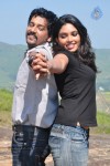 Venmegam Tamil Movie Stills - 38 of 38