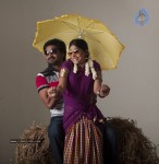 Vennila Veedu Tamil Movie Stills - 11 of 54