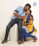 Vennila Veedu Tamil Movie Stills - 29 of 54