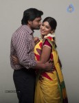 Vennila Veedu Tamil Movie Stills - 39 of 54