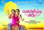 Vennila Veedu Tamil Movie Stills - 44 of 54