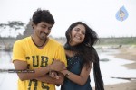Veppam Tamil Movie Stills - 9 of 54