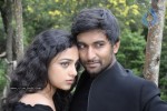 Veppam Tamil Movie Stills - 26 of 54