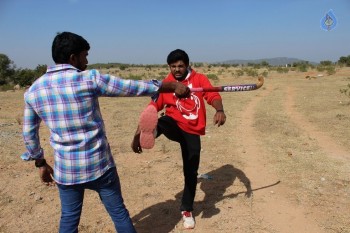 Vetade Puli Movie Photos - 16 of 17