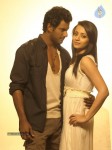 Vetadu Ventadu Movie Hot Stills - 24 of 142