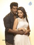 Vetadu Ventadu Movie Hot Stills - 26 of 142