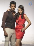 Vetadu Ventadu Movie Hot Stills - 39 of 142