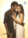 Vetadu Ventadu Movie Hot Stills - 110 of 142