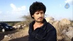 Vethika Nenu Naa Ishtamga Movie Photos - 4 of 15