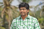 Vetkathai Kettal Enna Tharuvai Tamil Movie Stills - 64 of 81