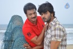 Vetkathai Kettal Enna Tharuvai Tamil Movie Stills - 74 of 81