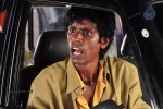 Vetkathai Kettal Enna Tharuvai Tamil Movie Stills - 76 of 81
