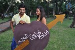 Vetkathai Kettal Enna Tharuvai Tamil Movie Stills - 80 of 81