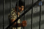 Vetkathai Kettal Enna Tharuvai Tamil Movie Stills - 65 of 81