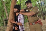 Vetkathai Kettal Enna Tharuvai Tamil Movie Stills - 69 of 81