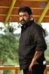 Vetrimaran IPS Tamil Movie Stills - 3 of 89