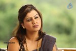 Vetrimaran IPS Tamil Movie Stills - 13 of 89