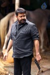 Vetrimaran IPS Tamil Movie Stills - 35 of 89