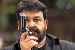 Vetrimaran IPS Tamil Movie Stills - 38 of 89